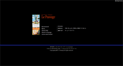 Desktop Screenshot of lepassage-kobe.com